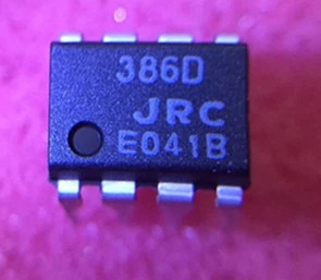 Picture of NJM386D