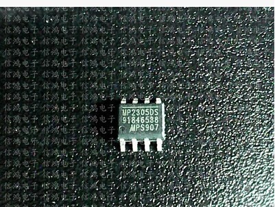 Picture of MP2305DS-LF-Z