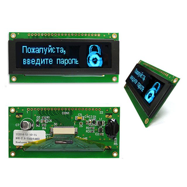 Picture of NHD-2.8-25664UMB3