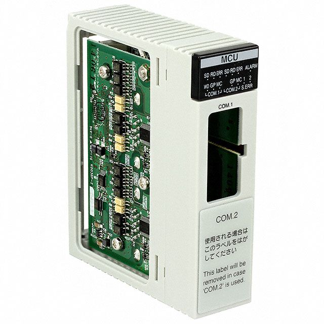 Picture of FP2-MCU