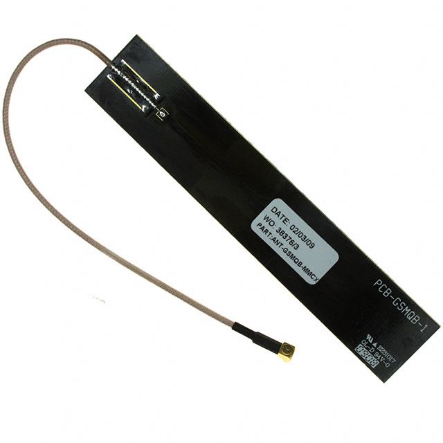 Picture of ANT-GSMQB-MMCX