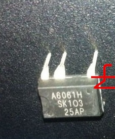 Picture of STR-A6061H