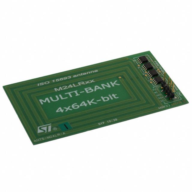 Picture of ANT5-M24LR-A