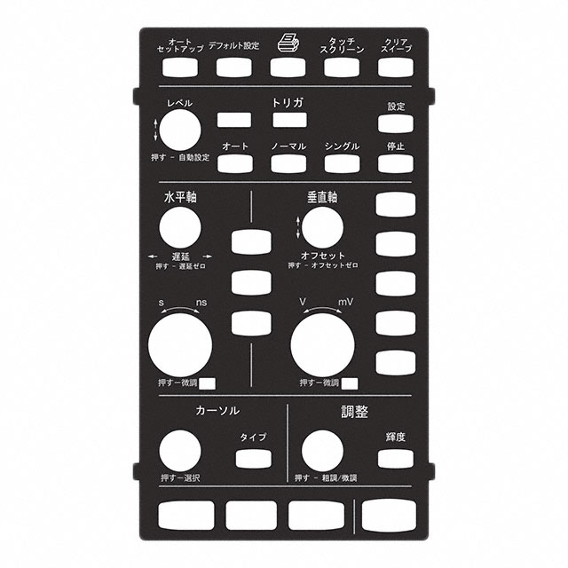 Picture of WS3K-FP-JAPANESE