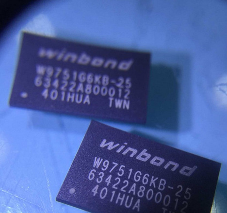Picture of W9751G6KB-25